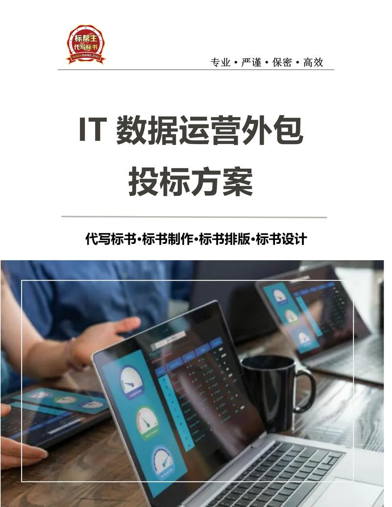探索微信小程序在新零售行业的变革路径