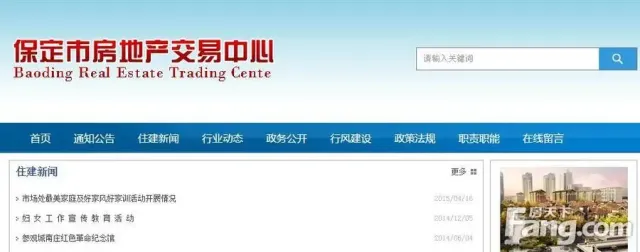 河北网站建设行业：紧跟潮流，打造企业新名片